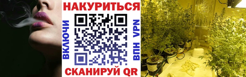 Что такое Ейск Cocaine МЕФ KRAKEN вход Гашиш Амфетамин