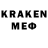 Amphetamine VHQ Evgeniy Kr