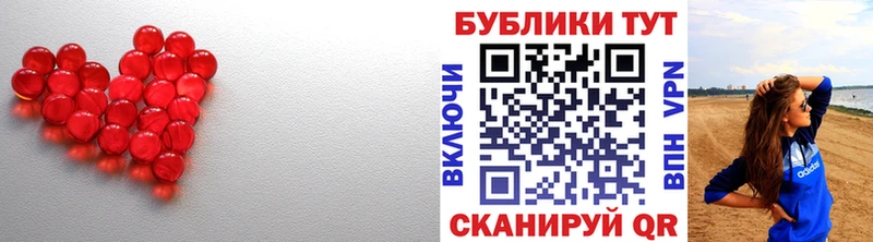 Ecstasy бентли  цены   Ейск 