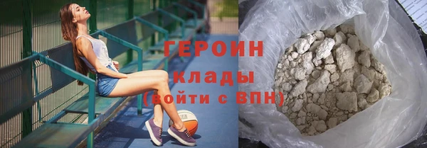 скорость Беломорск