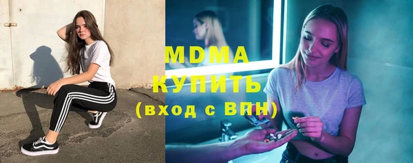 не бодяженный Белоозёрский