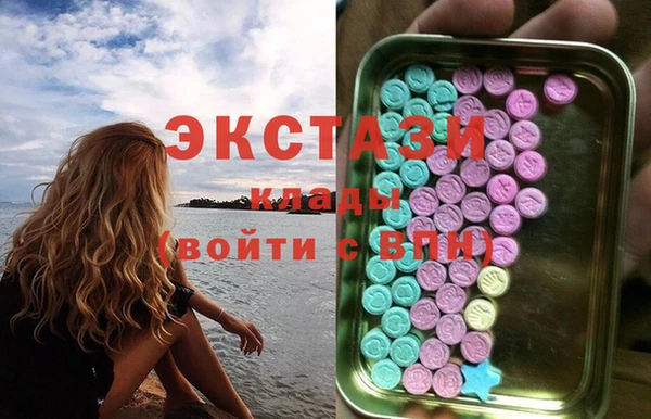 не бодяженный Белоозёрский