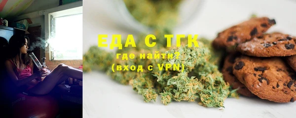 ПСИЛОЦИБИНОВЫЕ ГРИБЫ Баксан