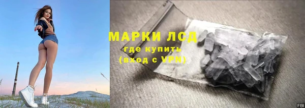 не бодяженный Белоозёрский