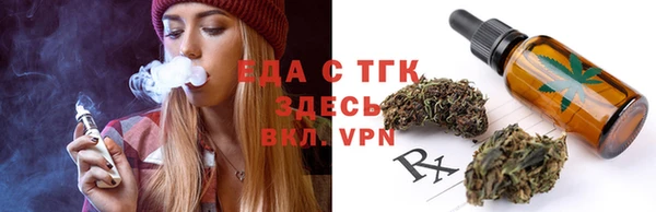 метамфетамин Покачи