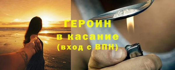 не бодяженный Белоозёрский