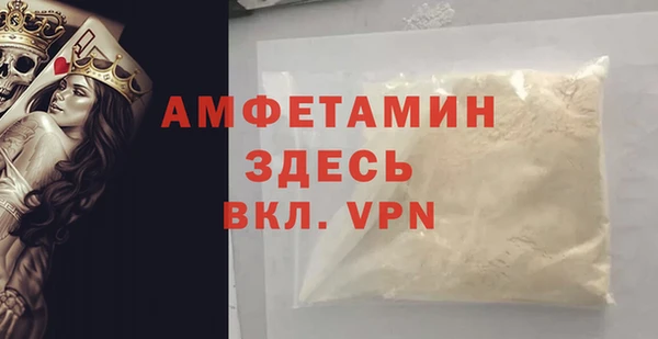 каннабис Богданович