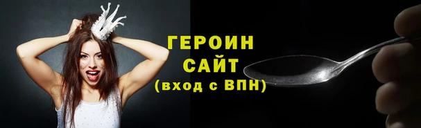 скорость Беломорск