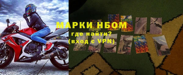 скорость Беломорск