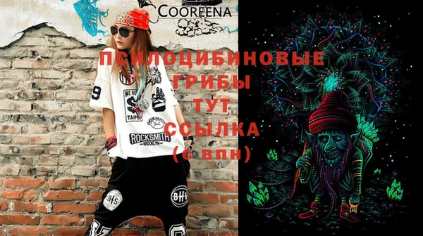 не бодяженный Белоозёрский