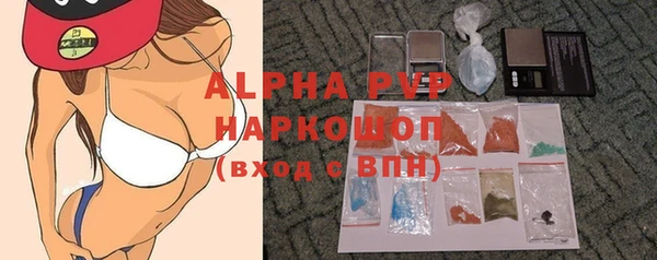 не бодяженный Белоозёрский