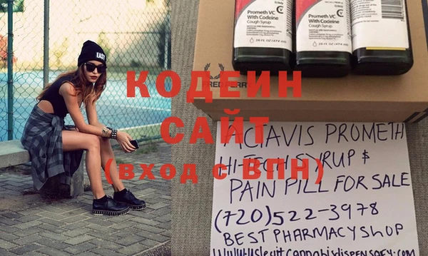 не бодяженный Белоозёрский