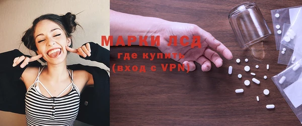 каннабис Богданович