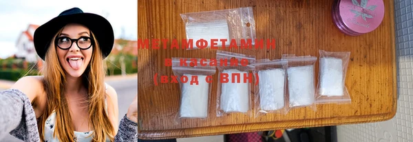 не бодяженный Белоозёрский